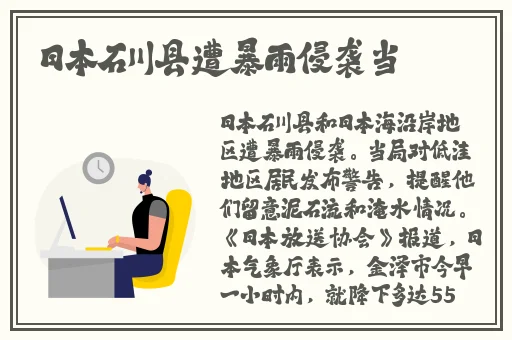 中文字幕亚洲精品乱码在线