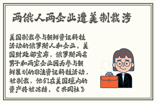 男生和女生嘿嘿嘿网站